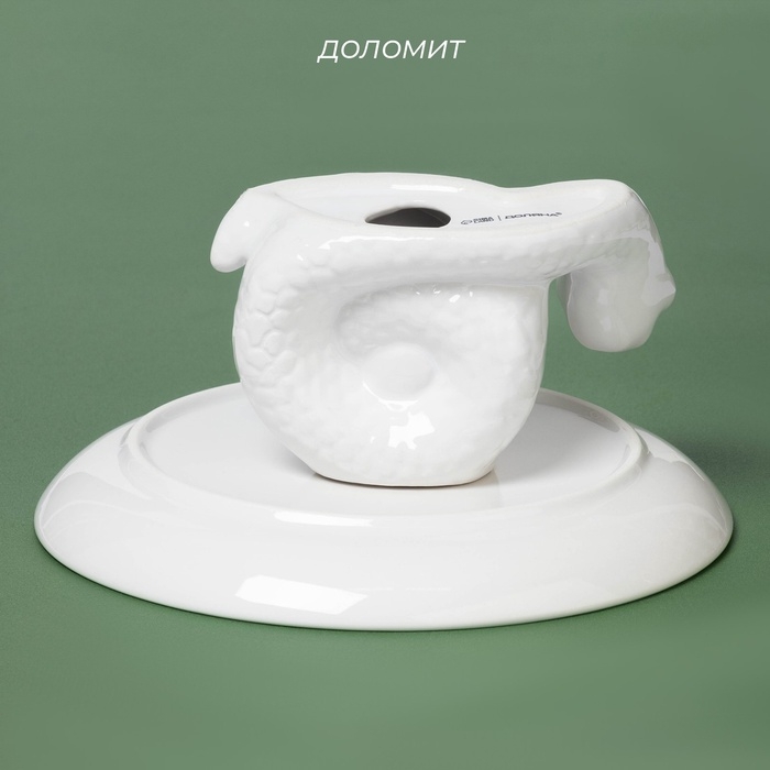 Блюдо для подачи "Милые змейки" 20,5х20,5х10 см