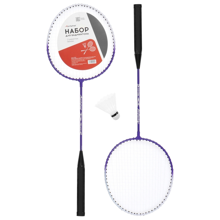 Набор для бадминтона ONLYTOP: 2 ракетки, волан, цвета МИКС Набор для бадминтона ONLYTOP: 2 ракетки, волан, цвета МИКС