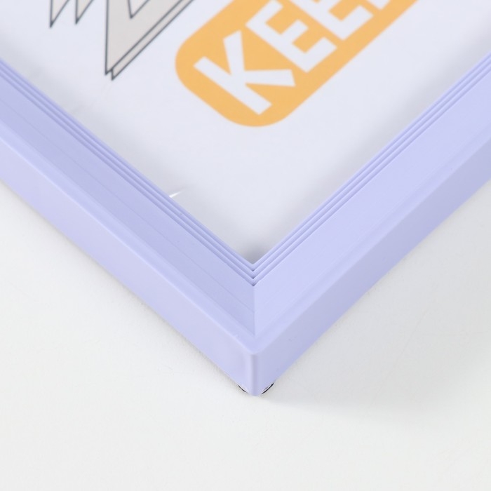 Фоторамка пластик 21х30 см 5 серия, светло-сиреневый Фоторамка пластик 21х30 см 5 серия, светло-сиреневый