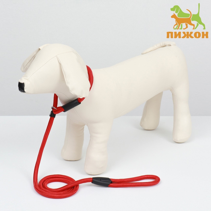 Ринговка 130 х 1 см, красная Ринговка 130 х 1 см, красная