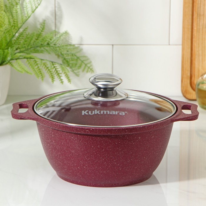 Кастрюля Trendy style, 2 л, d=22 см, h=15 см, антипригарное покрытие, цвет фиолетовый