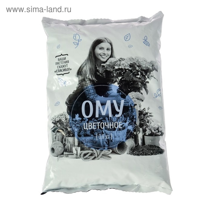 Удобрение ОМУ  Удобрение ОМУ "Цветочное", 0,9 кг