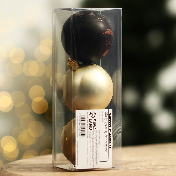 Шары ёлочные новогодние «Время вечеринки!», на Новый год, пластик, d=6, 3 шт., цвет чёрный и жемчужный Шары ёлочные новогодние «Время вечеринки!», на Новый год, пластик, d=6, 3 шт., цвет чёрный и жемчужный