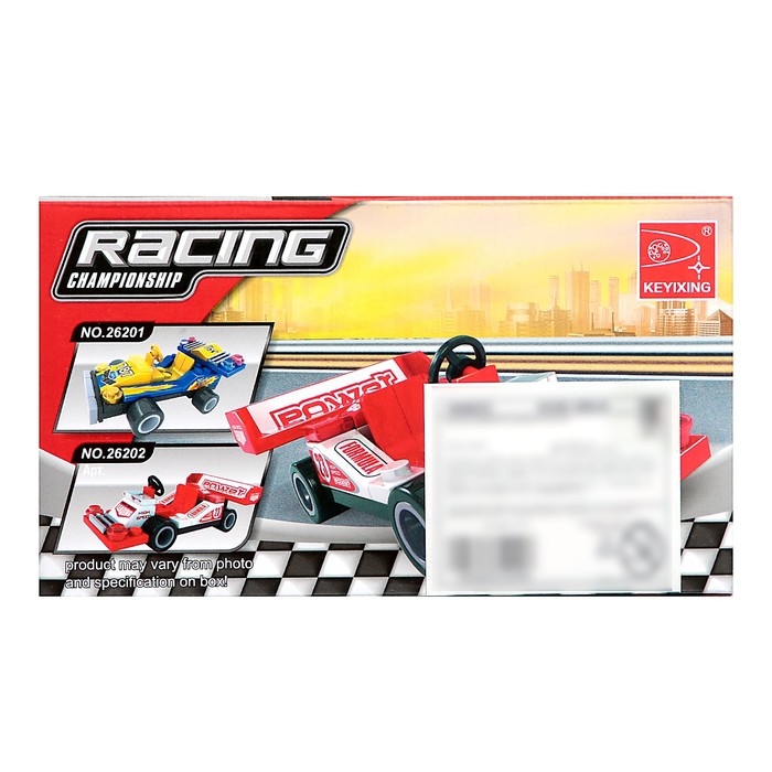 Конструктор &laquo;Спорткар&raquo;, 46 деталей