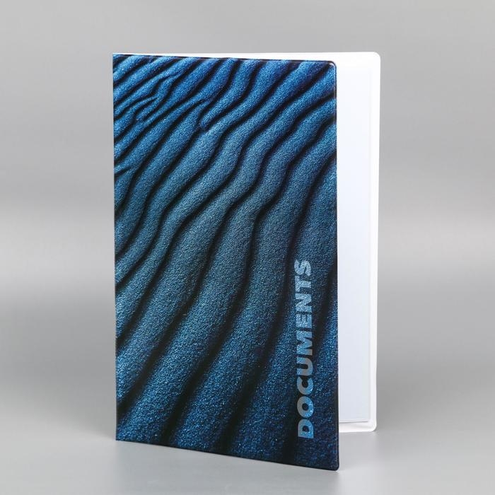 Папка для документов «Docs», 8 файлов А4 Папка для документов «Docs», 8 файлов А4