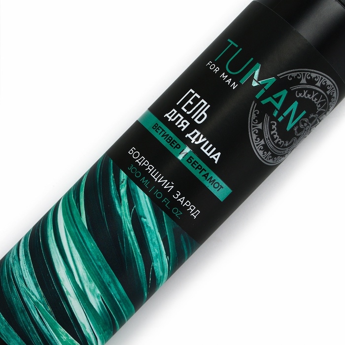 Гель для душа мужской, 300 мл, аромат ветивера и бергамота, URAL LAB Гель для душа мужской, 300 мл, аромат ветивера и бергамота, URAL LAB