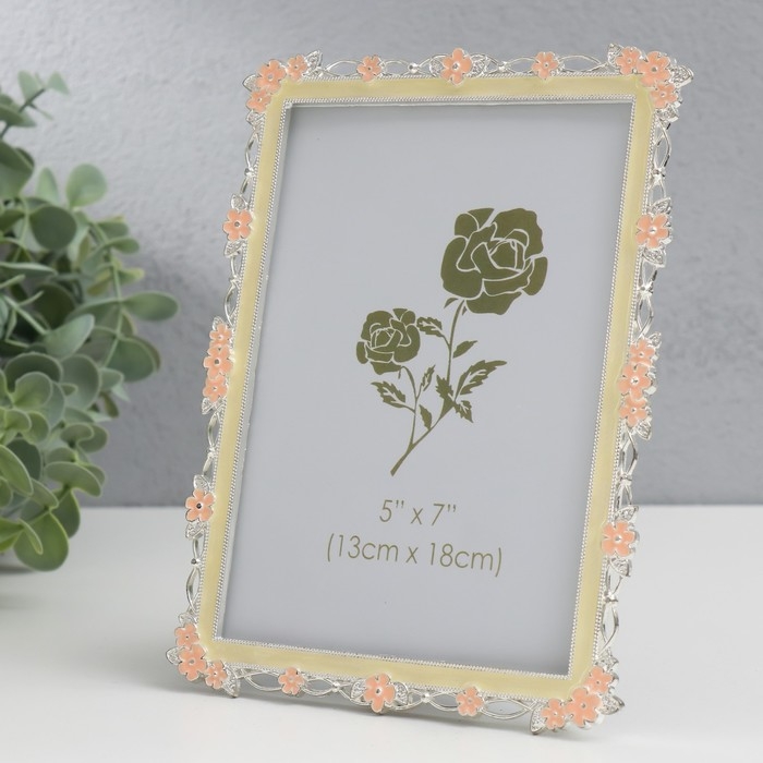 Фоторамка металл 13х18 см Фоторамка металл 13х18 см "Цветочная рама" 15х20 см