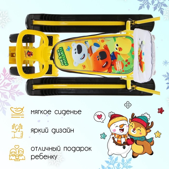 Снегокат с колёсами «Тимка спорт 6 Ми-ми-мишки», с родительской ручкой, со спинкой и ремнём безопасности Снегокат с колёсами «Тимка спорт 6 Ми-ми-мишки», с родительской ручкой, со спинкой и ремнём безопасности