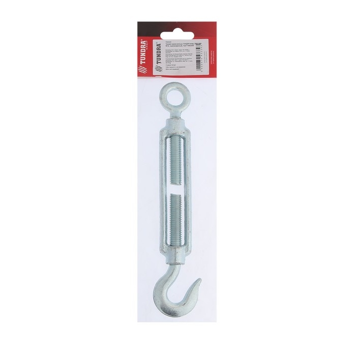 Талреп крюк-кольцо ТУНДРА krep, DIN1480, М12, оцинкованный, 1 шт. Талреп крюк-кольцо ТУНДРА krep, DIN1480, М12, оцинкованный, 1 шт.