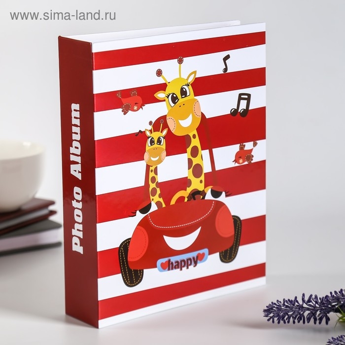 Фотоальбом на 200 фото Фотоальбом на 200 фото "Жирафики" 10Х15 см