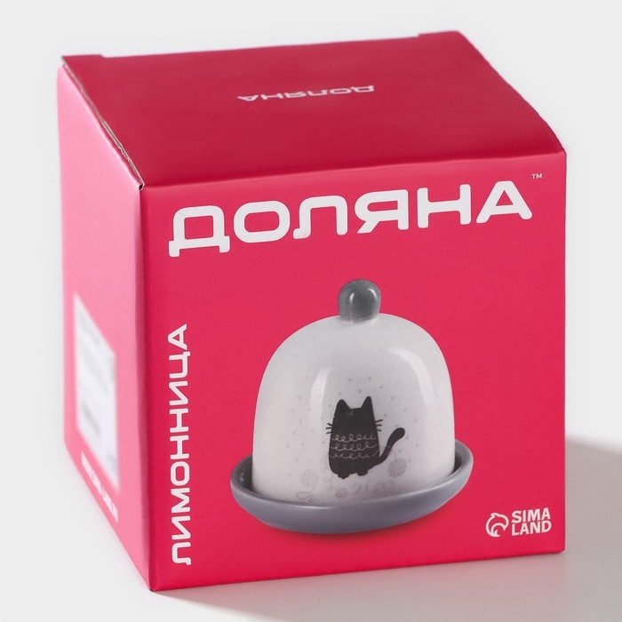 Лимонница Доляна «Флора и Фауна», 9×9 см, цвет белый Лимонница Доляна «Флора и Фауна», 9×9 см, цвет белый