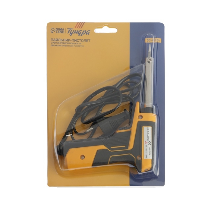 Паяльник-пистолет с регулировкой мощности ТУНДРА, 30-70 Вт, двухкомпонентная рукоятка Паяльник-пистолет с регулировкой мощности ТУНДРА, 30-70 Вт, двухкомпонентная рукоятка