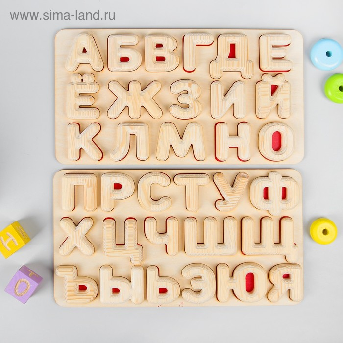 Рамка-вкладыш «Алфавит», высота букв: 6 см, размер планшета: 42 × 22 см Рамка-вкладыш «Алфавит», высота букв: 6 см, размер планшета: 42 × 22 см