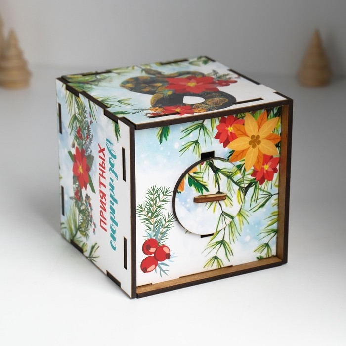 Копилка куб  Копилка куб "Змея. Приятных сюрпризов" 10х10х10 см