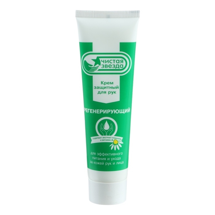 Крем защитный для рук регенерирующий Pingo Чистая звезда, туба 100 мл Крем защитный для рук регенерирующий Pingo Чистая звезда, туба 100 мл