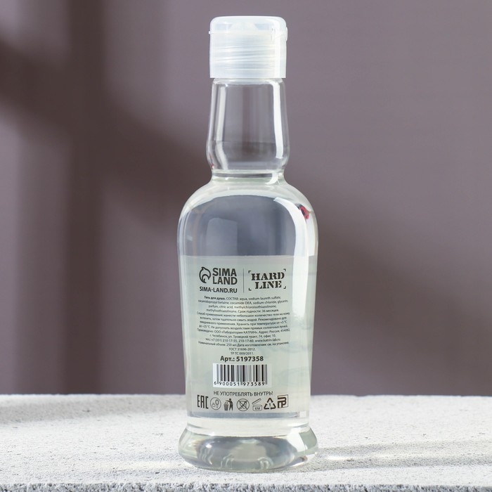 Гель для душа во флаконе водки «Лучшему из лучших», 250 мл, аромат клюквы, Новый Год Гель для душа во флаконе водки «Лучшему из лучших», 250 мл, аромат клюквы, Новый Год