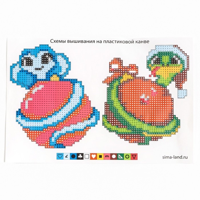 Вышивка крестиком на пластиковой канве на новый год «Змея», новогодний набор для творчества Вышивка крестиком на пластиковой канве на новый год «Змея», новогодний набор для творчества