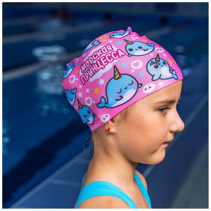 Шапочка для плавания детская ONLYTOP «Нарвалы», тканевая, обхват 46-52 см Шапочка для плавания детская ONLYTOP «Нарвалы», тканевая, обхват 46-52 см