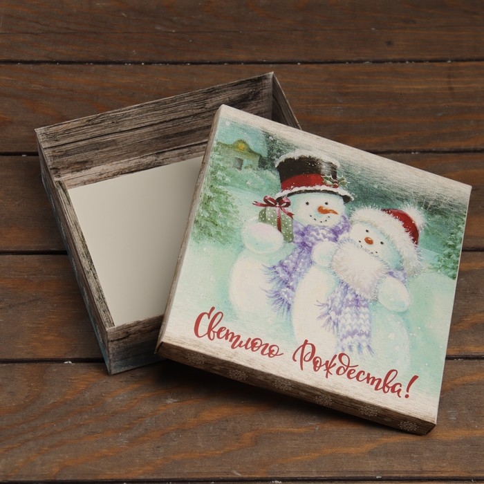 Новый год. Коробка подарочная новогодняя складная, крышка-дно Новый год. Коробка подарочная новогодняя складная, крышка-дно "Светлого Рождества" 20 х 20 х 6 см