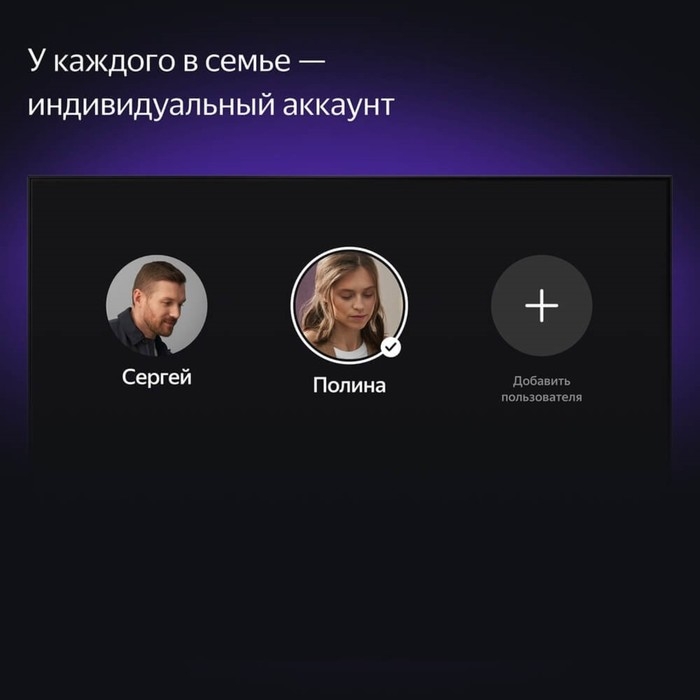 Телевизор Яндекс ТВ Станция с Алисой, 50 Телевизор Яндекс ТВ Станция с Алисой, 50", 3840x2160,HDMI 3, USB 2, Smart TV, чёрный