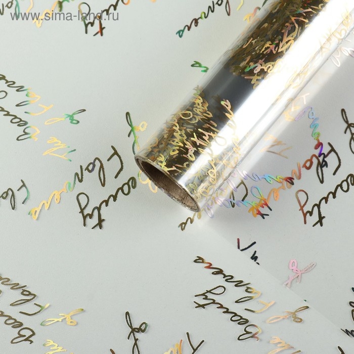 Пленка для цветов Пленка для цветов "Красота цветов", золото, 58 см х 5 м