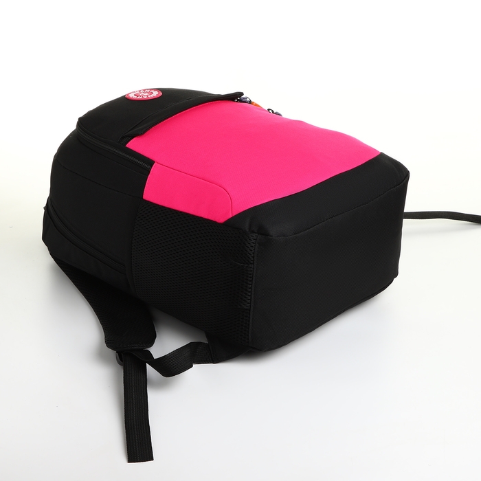 Рюкзак школьный, 2 отдела молнии, 3 кармана, цвет чёрный/розовый Рюкзак школьный, 2 отдела молнии, 3 кармана, цвет чёрный/розовый