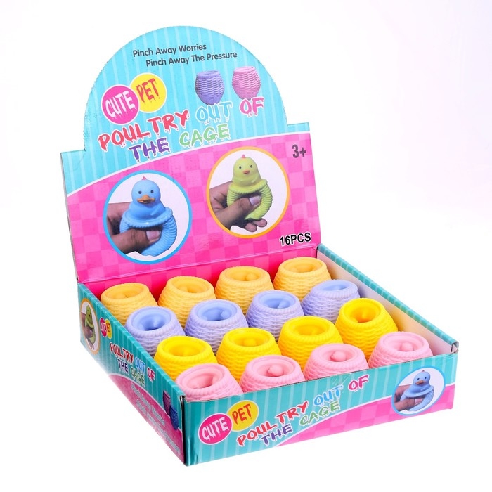 Мялка «Цыплёнок», цвета МИКС Мялка «Цыплёнок», цвета МИКС