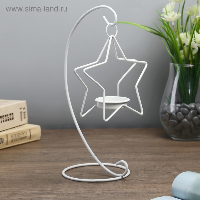 Подсвечник металл 1 свеча Подсвечник металл 1 свеча "Звезда на дуге" белый 20,5х10х10 см
