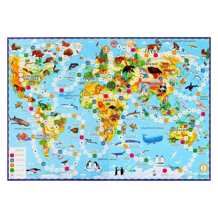 Настольная игра «Животный мир Земли» Настольная игра «Животный мир Земли»