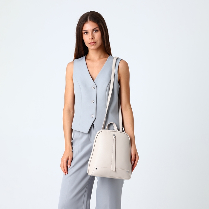 Рюкзак городской из искусственной кожи на молнии, цвет бежевый
