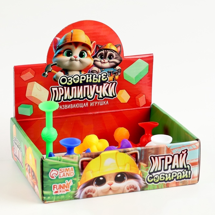 Развивающая игрушка  Развивающая игрушка "Залипай"  МИКС