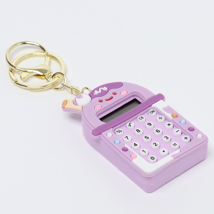 Головоломка-лабиринт «Коктейль» с калькулятором, на брелоке, цвета МИКС Головоломка-лабиринт «Коктейль» с калькулятором, на брелоке, цвета МИКС