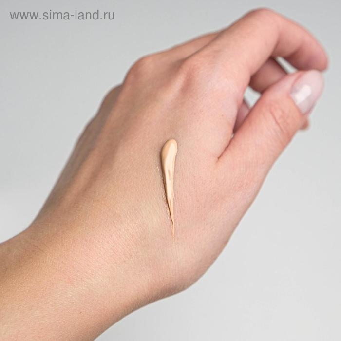 BB-крем для лица LCOAMAXY, натуральный тон, 40 мл BB-крем для лица LCOAMAXY, натуральный тон, 40 мл