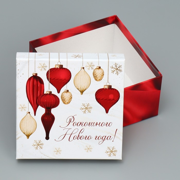 Набор подарочных коробк 6 в 1 «Новогодний подарок», 10 х 10 х 6 – 20 х 20 х 11 см, Новый год Набор подарочных коробк 6 в 1 «Новогодний подарок», 10 х 10 х 6 – 20 х 20 х 11 см, Новый год