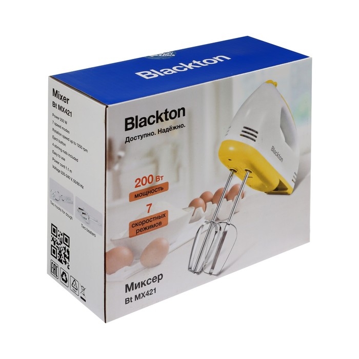 Миксер Blackton Bt MX421, ручной, 200 Вт, 7 скоростей, бело-жёлтый Миксер Blackton Bt MX421, ручной, 200 Вт, 7 скоростей, бело-жёлтый