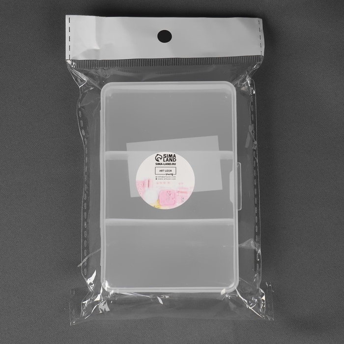 Органайзер для рукоделия, 3 отделения, 11 × 7 × 2,5 см, цвет прозрачный Органайзер для рукоделия, 3 отделения, 11 × 7 × 2,5 см, цвет прозрачный