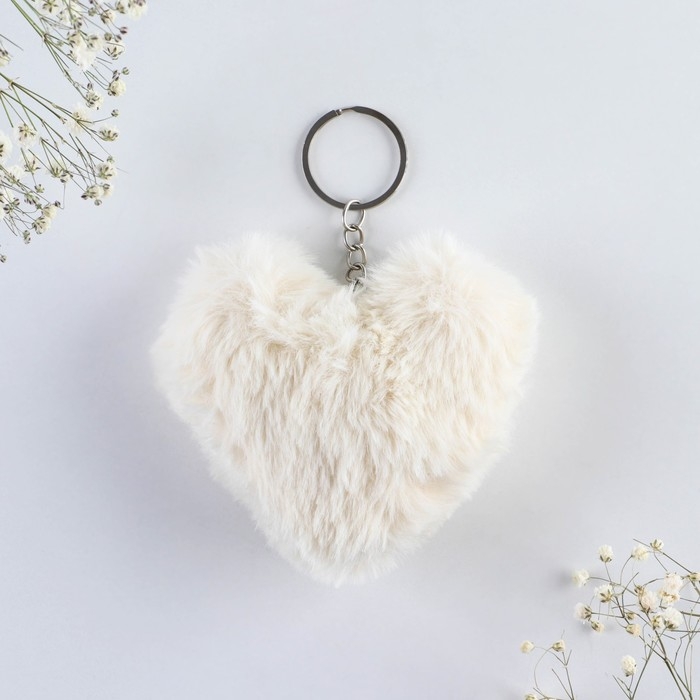 Брелок для ключей пушистик, детский, сердечко &laquo;Ты моя радость&raquo;, 9 х 10 см