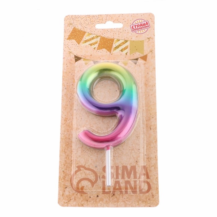 Свеча в торт  Свеча в торт "Акварель", цифра 9, 9 см, ГИГАНТ