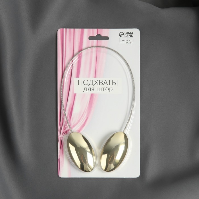 Подхват для штор, 6 × 3,5 см, цвет золотой Подхват для штор, 6 × 3,5 см, цвет золотой