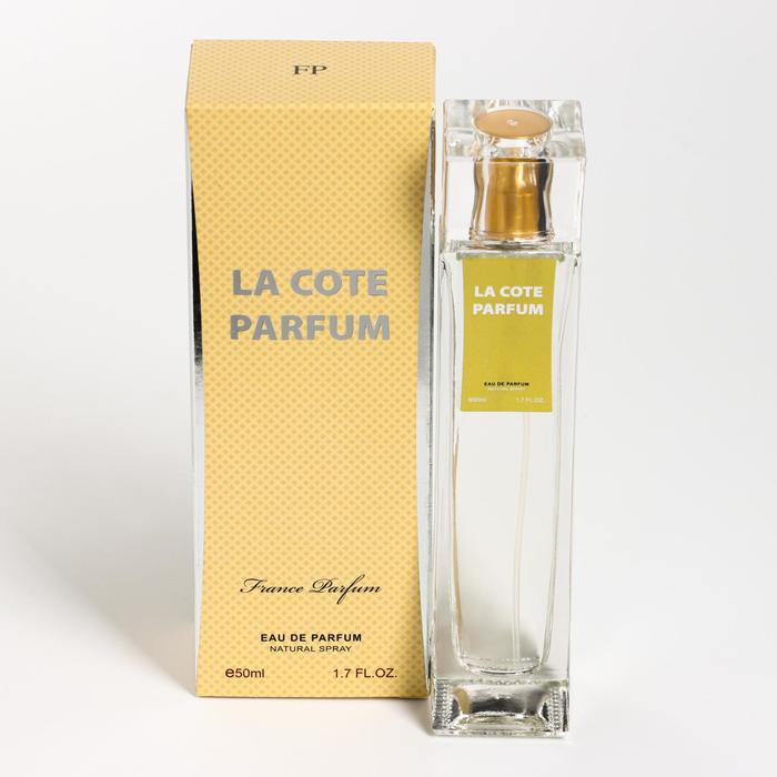 Туалетная вода женская FP La cote Parfum, 50 мл Туалетная вода женская FP La cote Parfum, 50 мл
