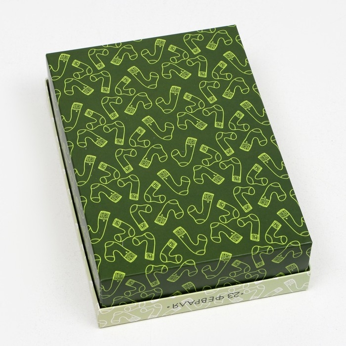 Подарочная коробка Подарочная коробка "23 февраля", 21 х 15 х 5,7 см