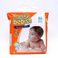 Подгузники детские Bebish 2 Mini (3 - 6 kg), 64 шт