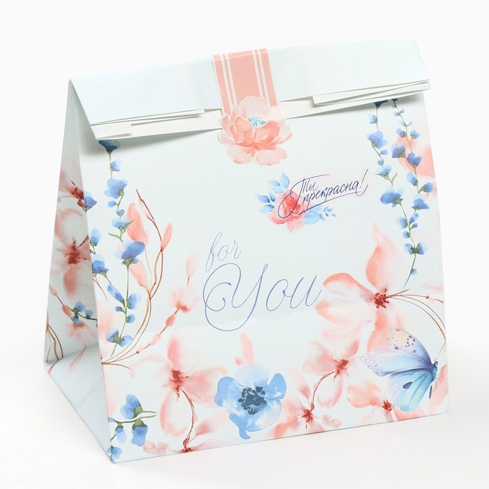 Набор крафтовых пакетов со стикерами, Принцессы, 18х22х12 см Набор крафтовых пакетов со стикерами, Принцессы, 18х22х12 см