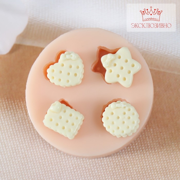 Молд силикон Молд силикон "Печеньки" 1,3х1х0,6 - 1,4х1,1х0,6 см
