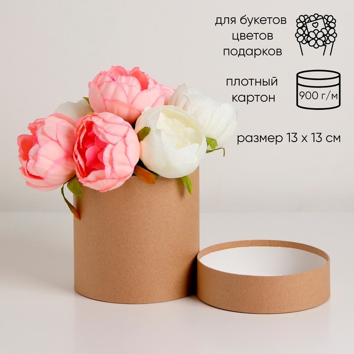 Шляпная коробка крафт, 13 х 13 см Шляпная коробка крафт, 13 х 13 см