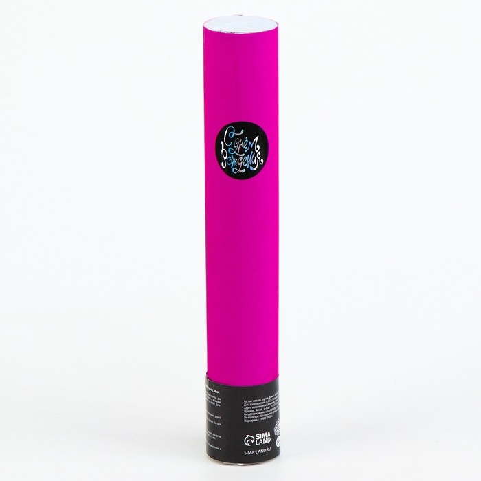 Хлопушка пневматическая Хлопушка пневматическая "С днём рождения" фиолетовая 30см