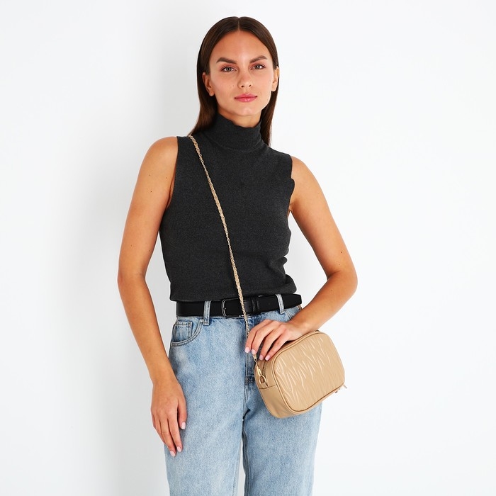 Сумка кросс-боди на молнии, цвет бежевый Сумка кросс-боди на молнии, цвет бежевый