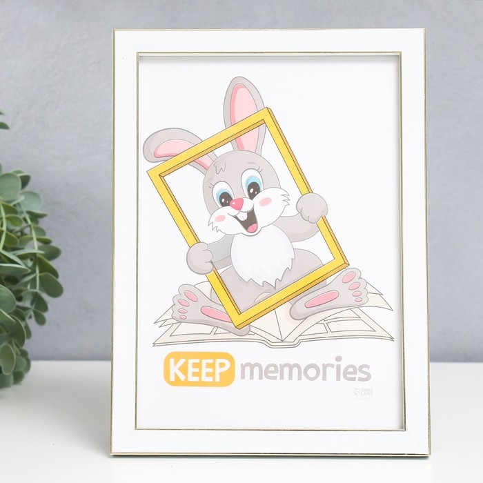 Фоторамка пластик Фоторамка пластик "Акварель" 15х21 см, белый