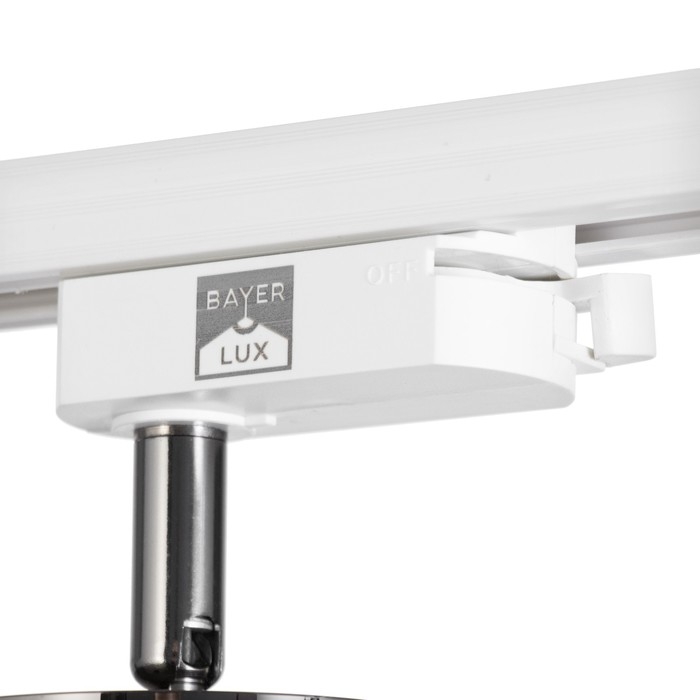 Светильник трековый Светильник трековый "Алисер" GU10 220В серебро 7,5х7,5х20 см