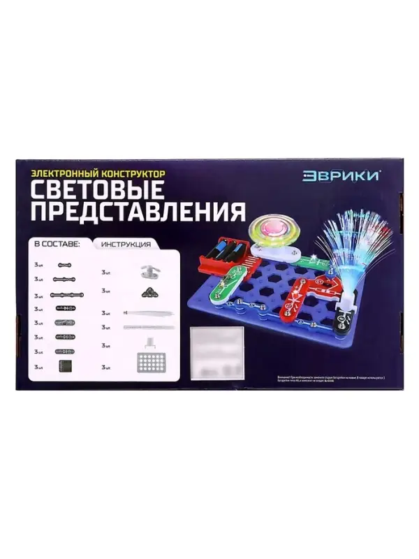 Конструктор электронный &laquo;Световые представления&raquo;, 8 схем, 17 деталей